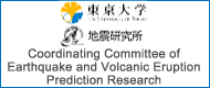 Coordinating Committee of Earthquake and Volcanic Eruption Prediction Research