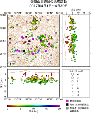 地震活動/2017年4月1日〜4月30日