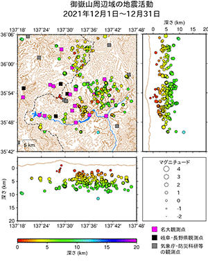地震活動/2021年12月1日〜12月31日