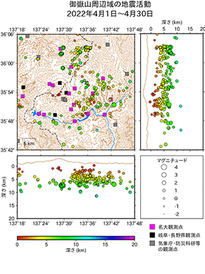 地震活動/2022年4月1日〜4月30日