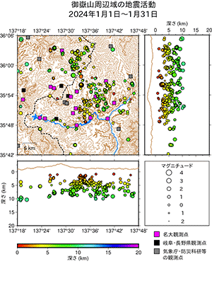 地震活動/2024年1月1日〜1月31日