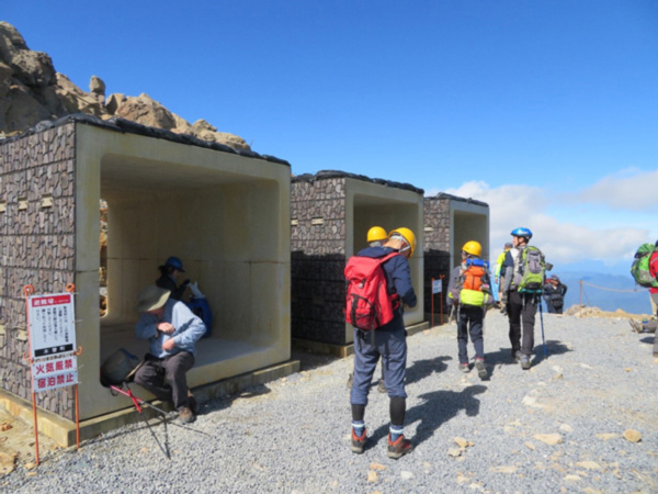 御嶽山の火山活動情報 御嶽山火山研究施設