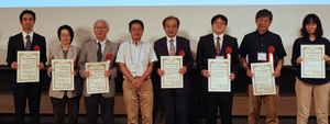 2019年度日本火山学会研究奨励賞