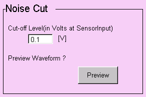 ScheduleAssistNoiseCut