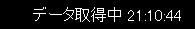TSS_Stack2