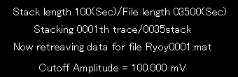 TSS_Stack
