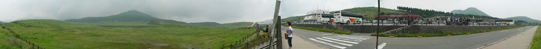 panorama view of Aso