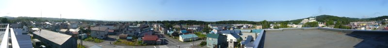 panorama view of Horonobe town