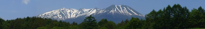 panorama view of Ontake