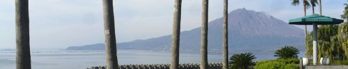 panorama view of Sakurajima